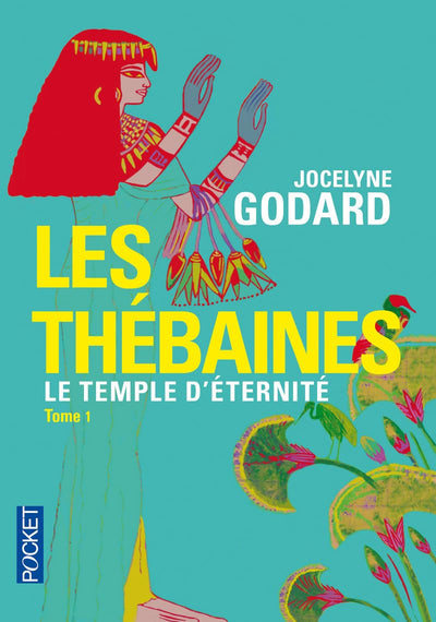 LES THEBAINES T1 TEMPLE D'ETER
