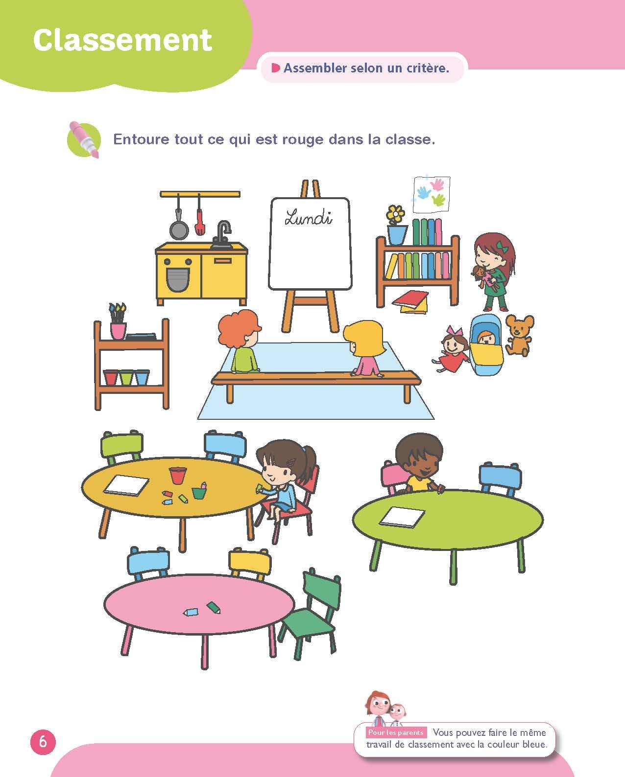 Maths Petite section 3-4 ans - A la maternelle: Les premiers apprentissages de la maternelle