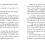ANNA & HANNAH TOME 4 - PARIS CONTRE LA MONTRE