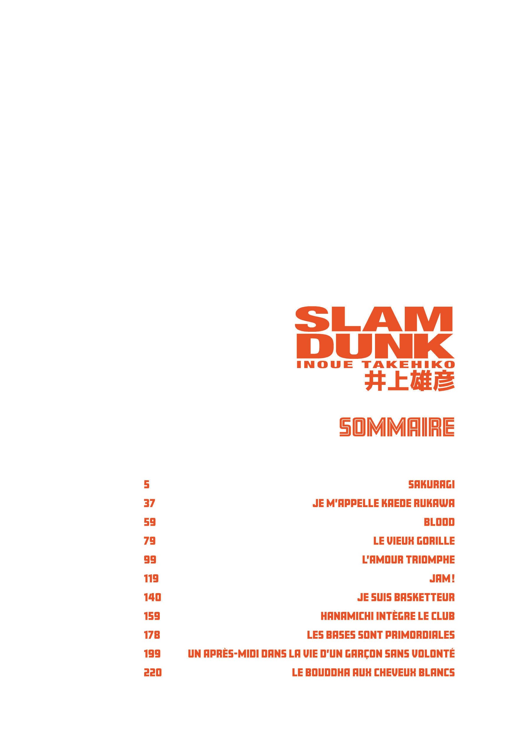 Slam Dunk deluxe - Tome 1