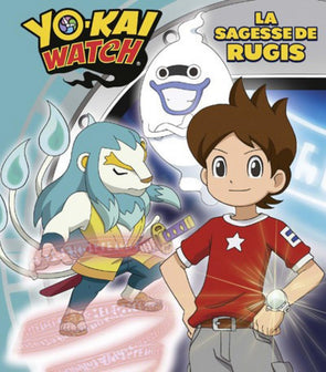 Yo-kai Watch - La sagesse de Rugis