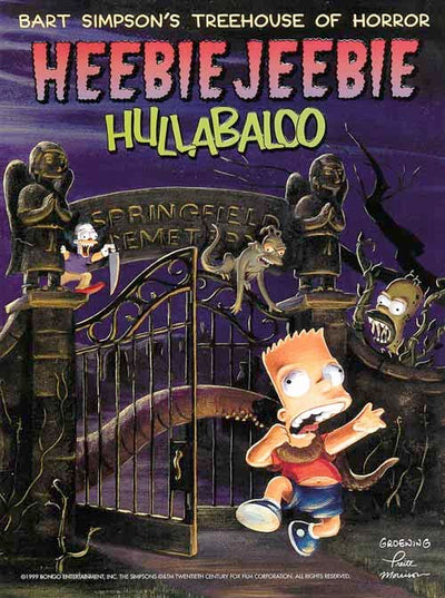 Heebie Jeebie Hullabaloo