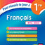 Mes années BAC - Cours-Exercices - Français 1re - BAC 2021 (ancienne édition)