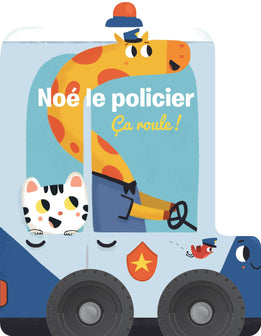 Noé le policier ça roule !