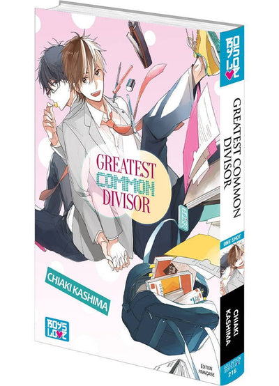 Greatest Common Divisor