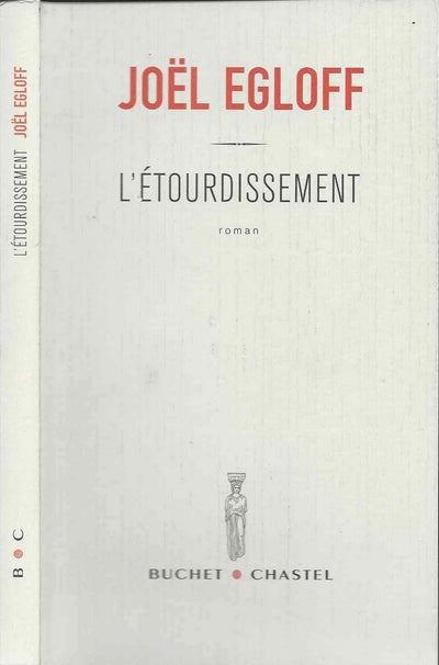 L'Étourdissement - Prix du Livre Inter 2005