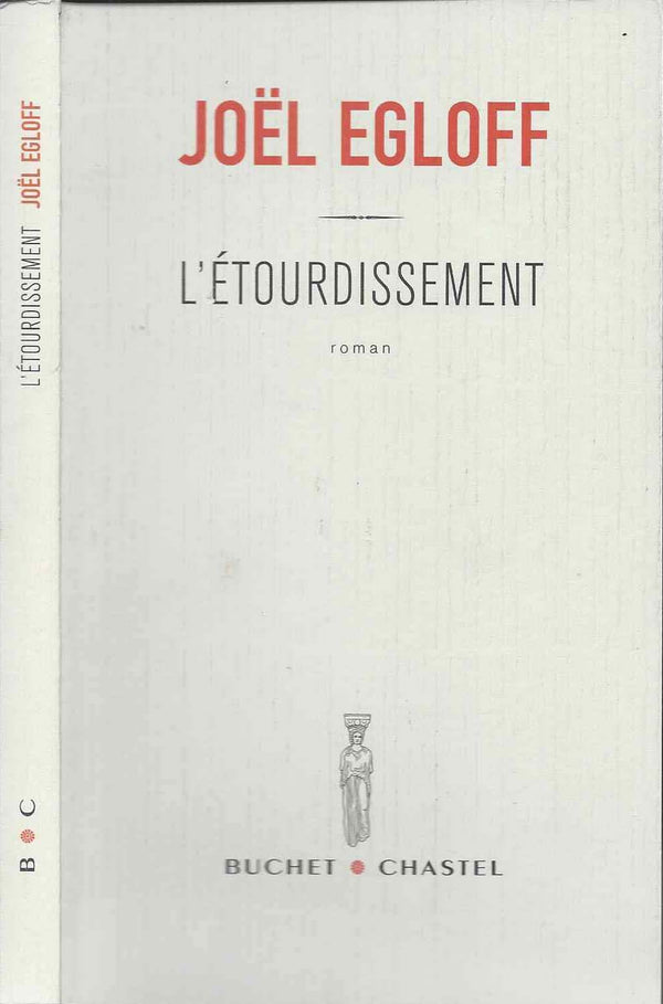 L'Étourdissement - Prix du Livre Inter 2005