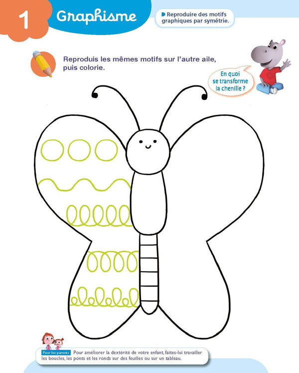 Tout le programme Grande section 5-6 ans - A la maternelle: Tous les apprentissages de GS