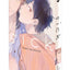 Sick - Livre (Manga) - Yaoi - Hana Collection