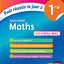Mes années Bac - Spécialité Maths 1re