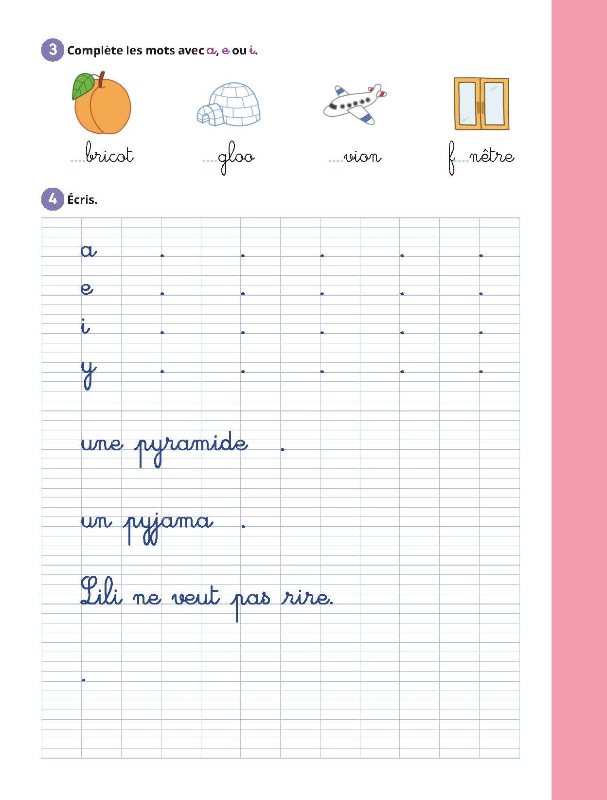 Lecture et écriture CP - Cahier Jour Soir: Conçu et recommandé par les enseignants