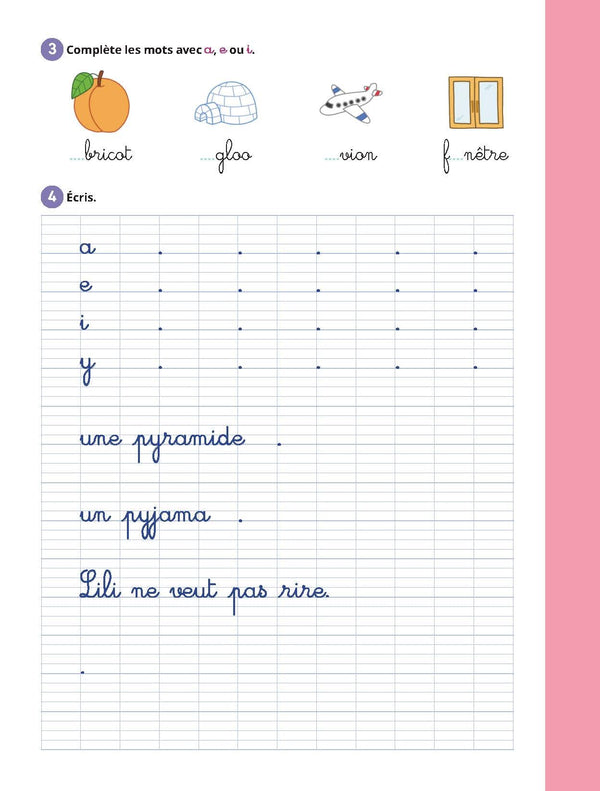Lecture et écriture CP - Cahier Jour Soir: Conçu et recommandé par les enseignants