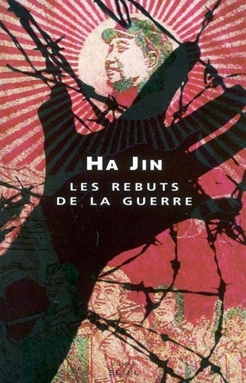 Les Rebuts de la guerre