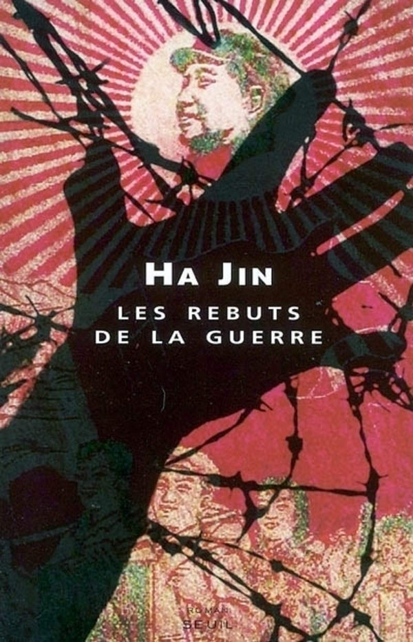 Les Rebuts de la guerre