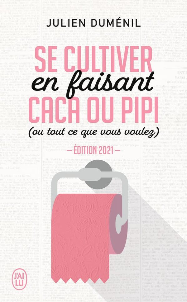 Se cultiver en faisant caca ou pipi: (ou tout ce que vous voulez)