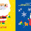 MES ALBUMS CÂLINS - COUCOU PÈRE NOËL !