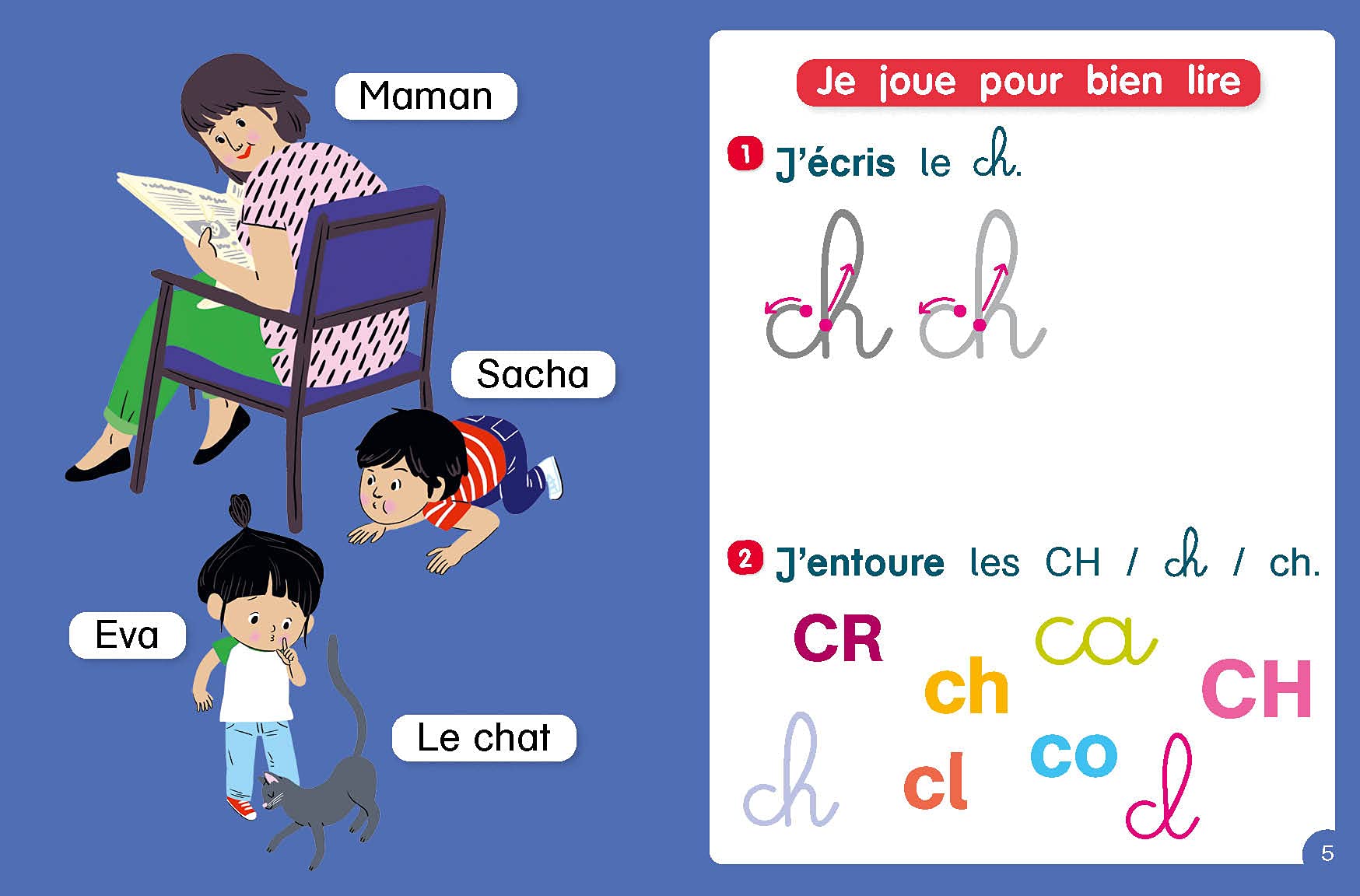 Je rentre en CP - Je déchiffre - Sacha joue à cache-cache - Dès 5 ans