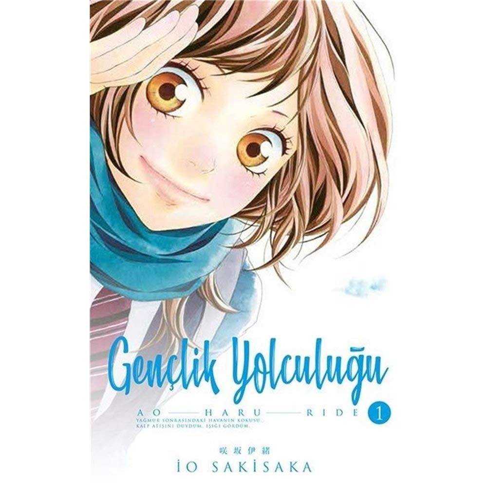 Gençlik Yolculuğu 1: Ao Haru Ride 1