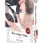 Kiss to Snow White - Tome 1