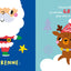 MES ALBUMS CÂLINS - COUCOU PÈRE NOËL !