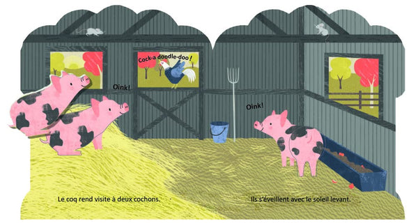 Ma petite ferme