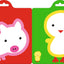 Les coloriages des tout-petits -18 mois - La Souris