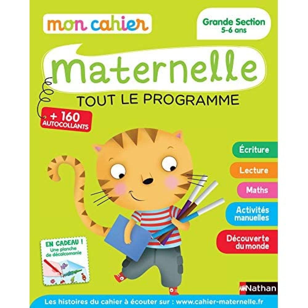Mon cahier maternelle - Grande Section - 5/6 ans: Grande section