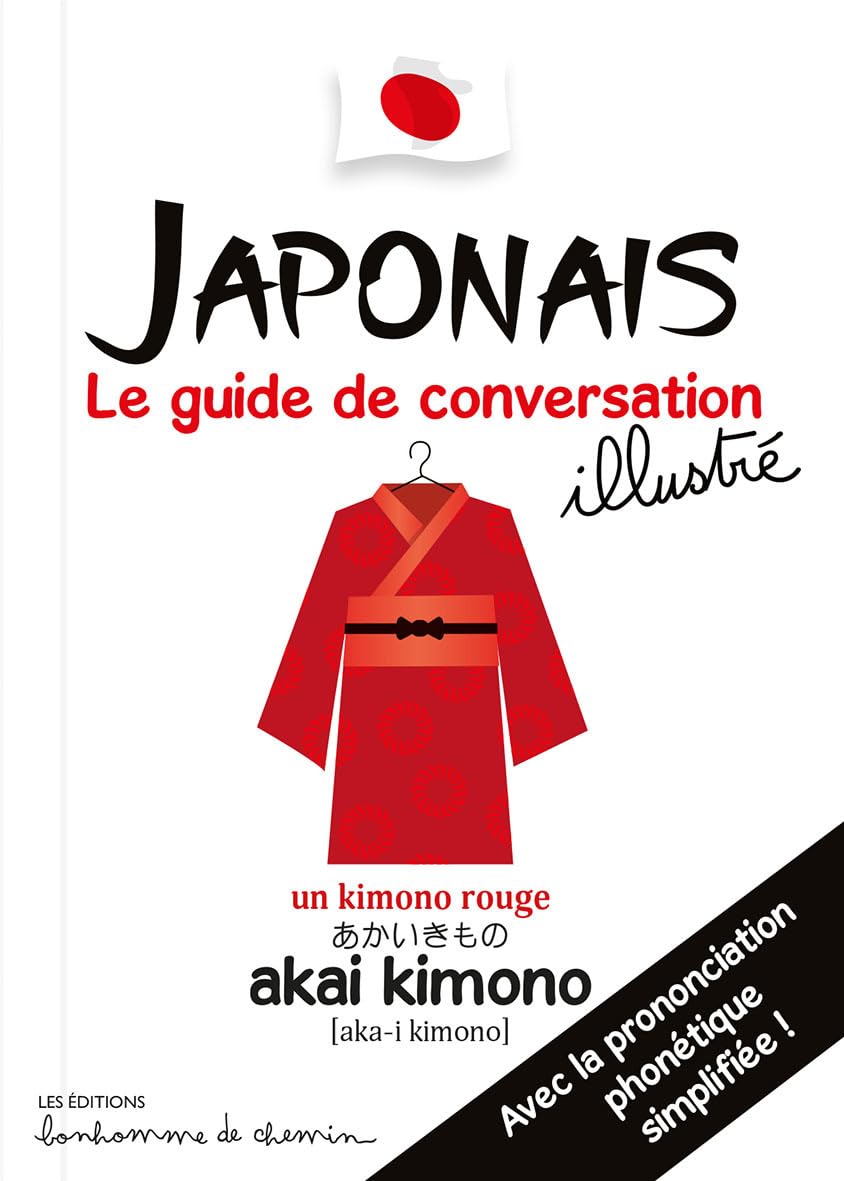 Japonais, guide de conversation des enfants