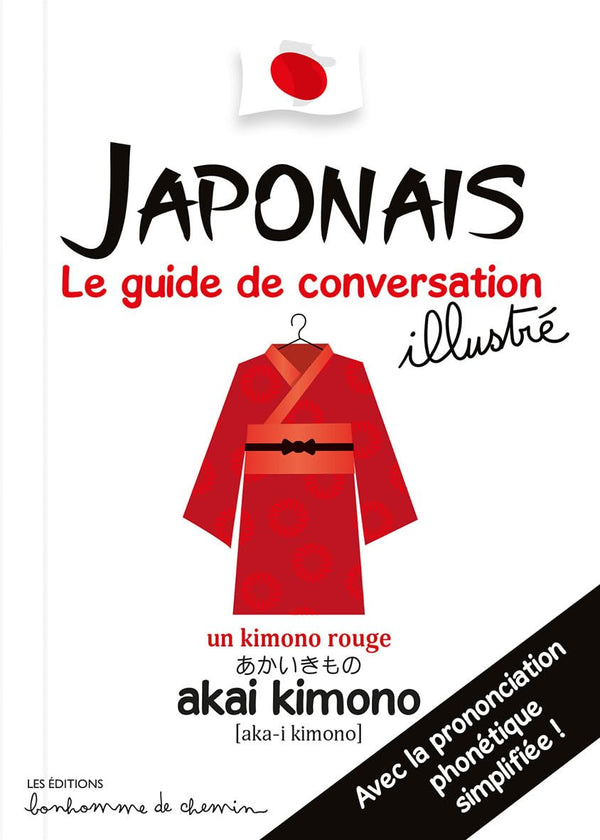 Japonais, guide de conversation des enfants