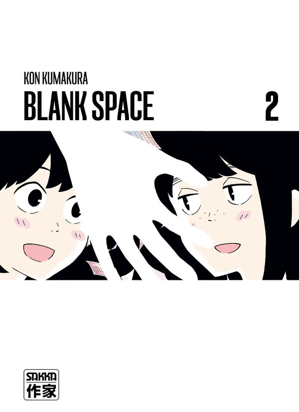 Blank space (2)