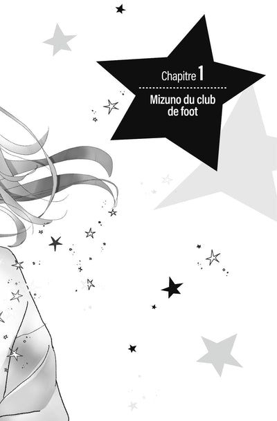 Lovely Friend(zone) - Tome 1