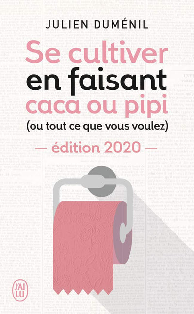 Se cultiver en faisant caca ou pipi (ou tout ce que vous voulez)