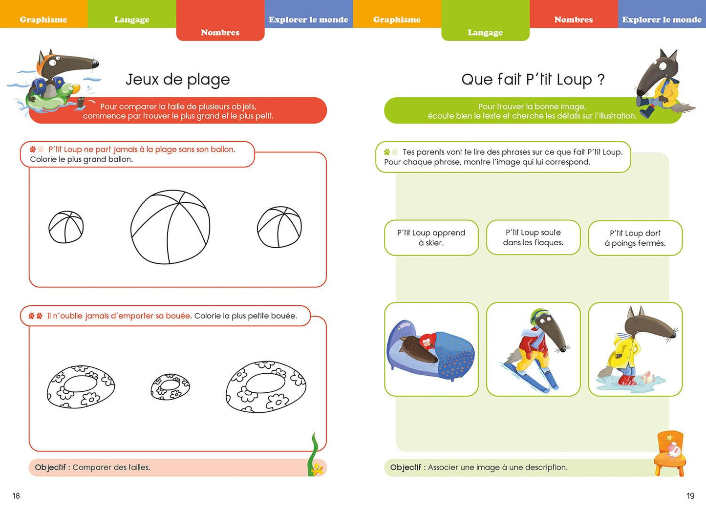 P'TIT LOUP - MON PREMIER CAHIER DE VACANCES - 2022