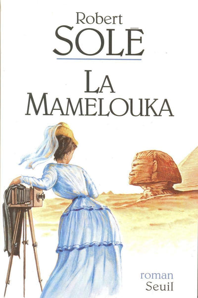 La Mamelouka