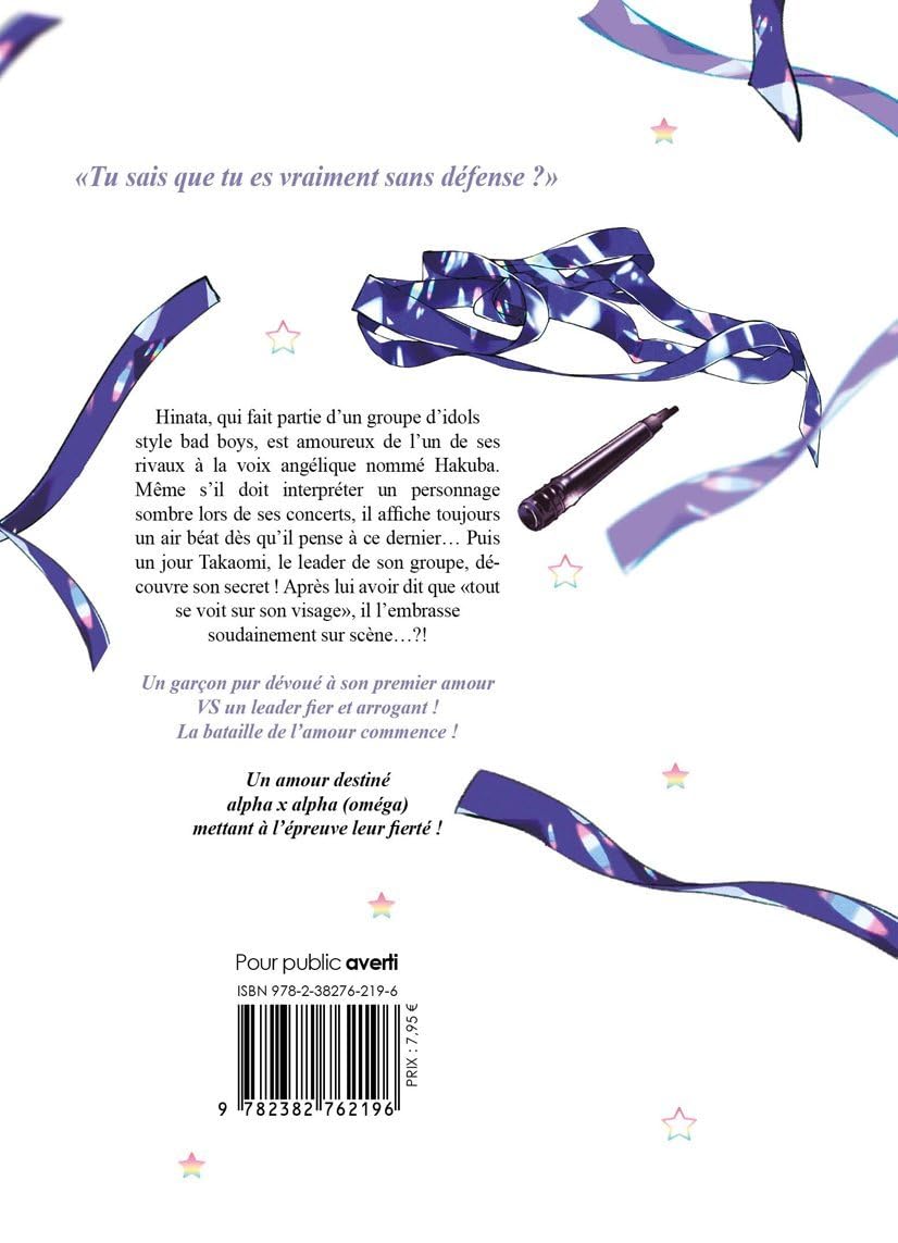 Rock your World - Tome 01