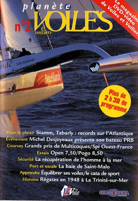 Planete voiles, volume 2 [VHS]