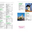 Guide Vert Espagne du Centre, Madrid, Castille, Estrémadure: Madrid, Castille, Estrémadure