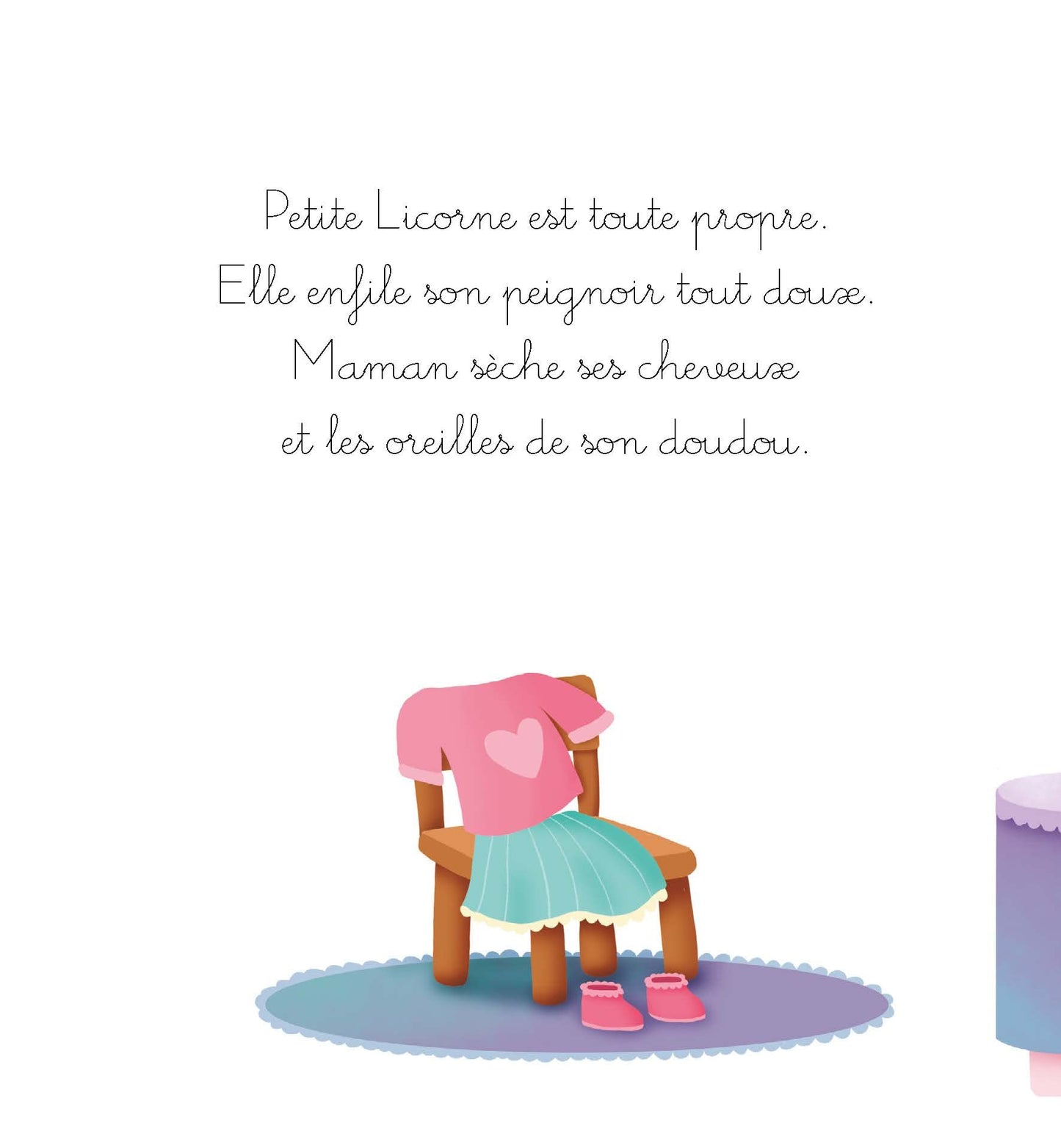 Petite licorne va se laver