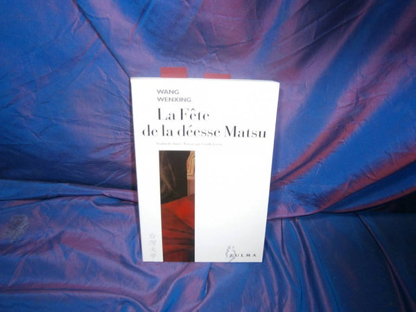 LA FETE DE LA DEESSE MATSU