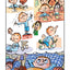 Max se trouve nul - tome 81 (81)