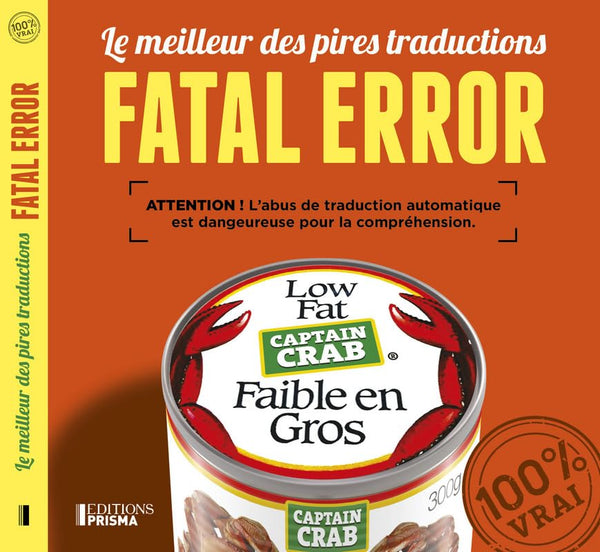 Fatal error