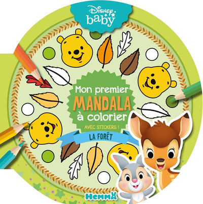 Disney Baby - Mon premier mandala à colorier - La forêt - Livre de coloriage détente - Dès 3 ans