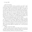 Le Bal des Folles - Classiques et Contemporains