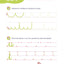 Graphisme-Écriture Grande section 5-6 ans - A la maternelle: Les premiers apprentissages de la maternelle