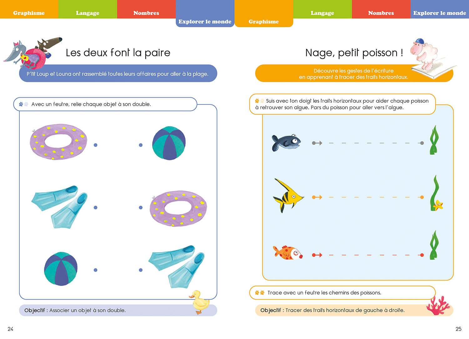 P'TIT LOUP - MON PREMIER CAHIER DE VACANCES - 2022