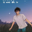 The End of the World, With You - Tome 01