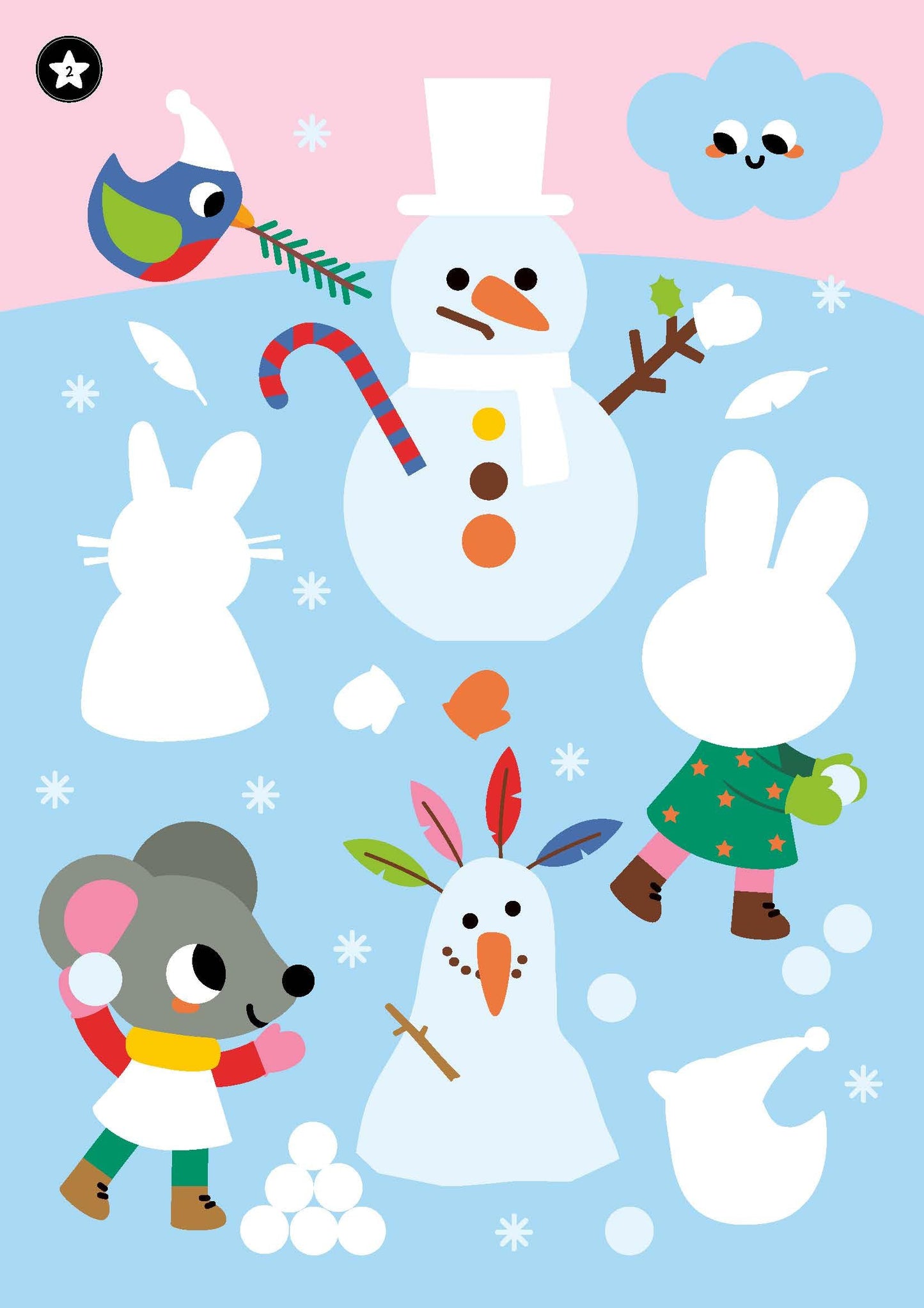 Colle et Colorie - Noël