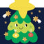 MES ALBUMS CÂLINS - BONNE NUIT PETIT SAPIN !