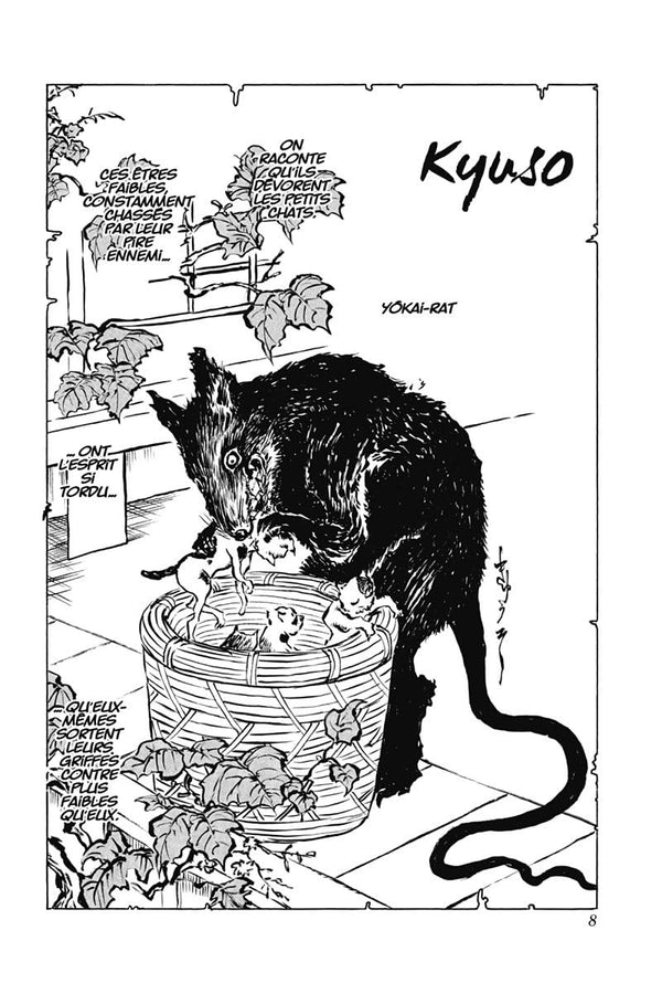 Nura le seigneur des yôkai - Tome 2