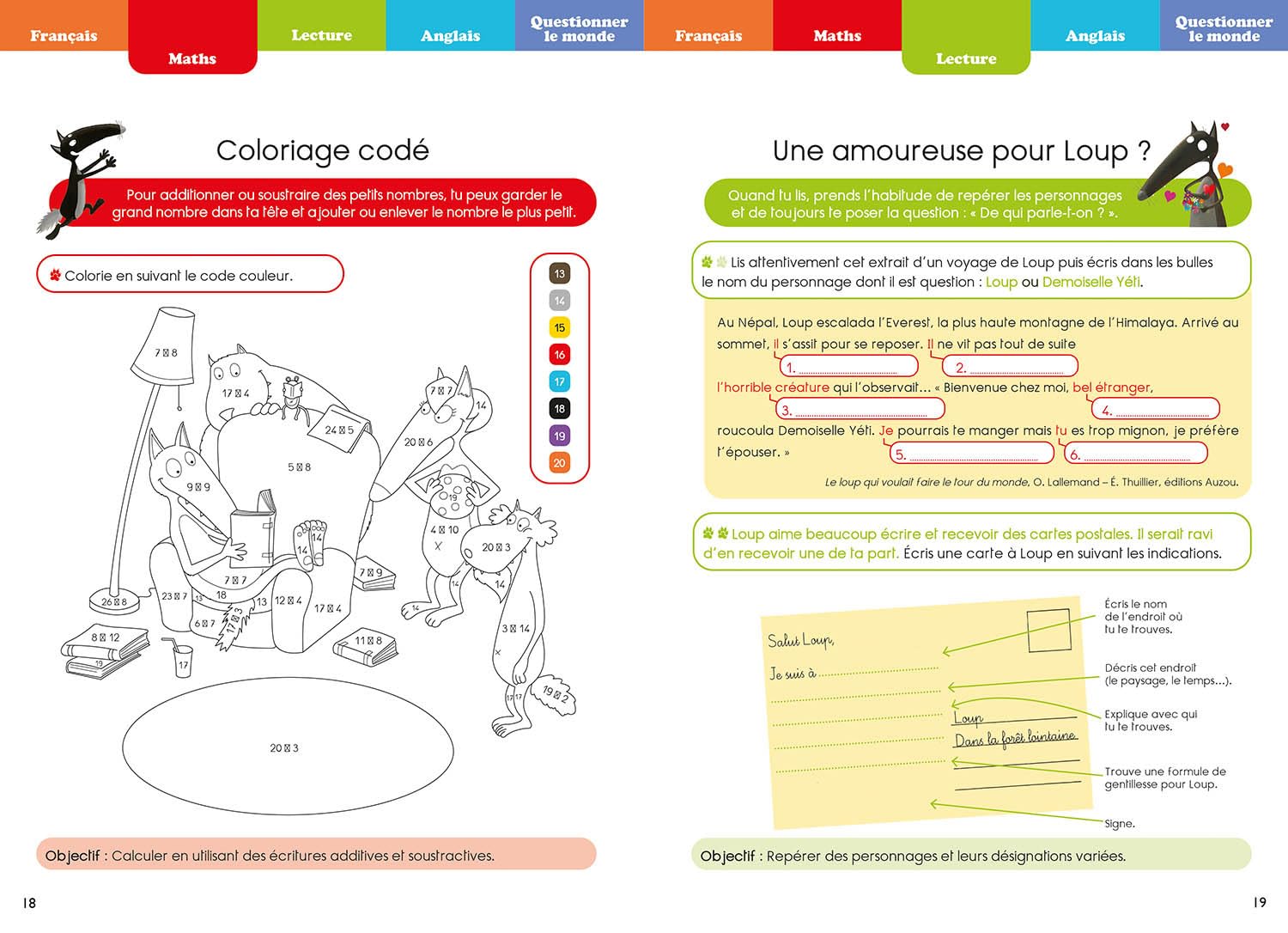 JE RENTRE EN CE2 AVEC LOUP - CAHIER DE VACANCES 2024